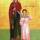 Άγιοι Κήρυκος  και Ιουλίττα: ένα αγοράκι τριών ετών και η μητέρα του!(βίος- βίντεο για τα παιδιά-κείμενο του Παπαδιαμάντη)
